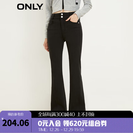 only裤子质量怎么样？only裤子多少钱？