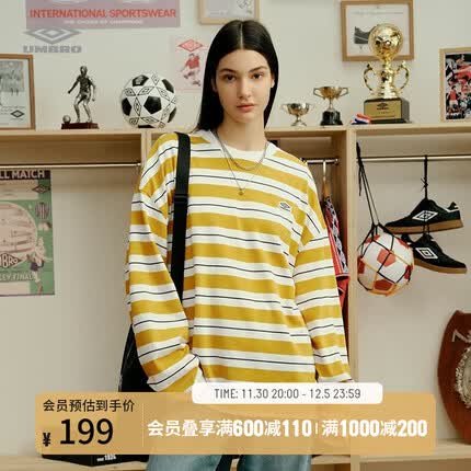 茵宝（Umbro）男女同款长袖T恤衫秋季复古条纹宽松圆领上衣 芒果黄 L