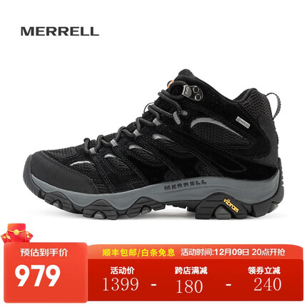 迈乐（Merrell）上新 户外经典徒步鞋男女款MOAB3 GTX中帮透气防水耐磨防滑登山鞋 J036243黑色（男款） 42