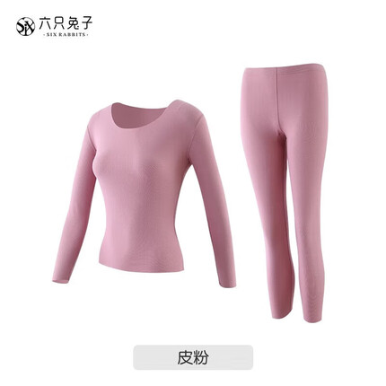 六只兔子(six rabbit)六只兔子德绒保暖内衣女锁温双面绒打底无痕修身圆领秋衣秋裤 皮粉套装 XL