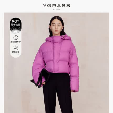 VGRASS零压感羽绒服23年冬季新款90鹅绒轻薄外套女【重磅新品】 玫瑰紫 5/M