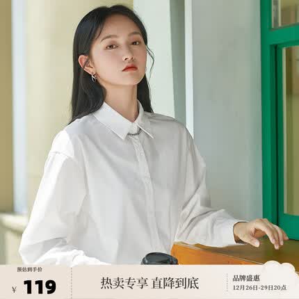 茵曼衬衣怎么样？茵曼衬衣尺码怎么选？