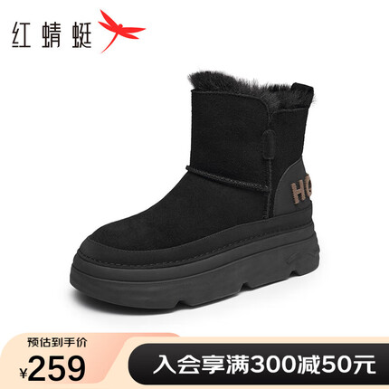 红蜻蜓雪地靴女2023冬季新款时尚休闲加绒防寒保暖舒适女棉鞋WLC43751 黑色 39