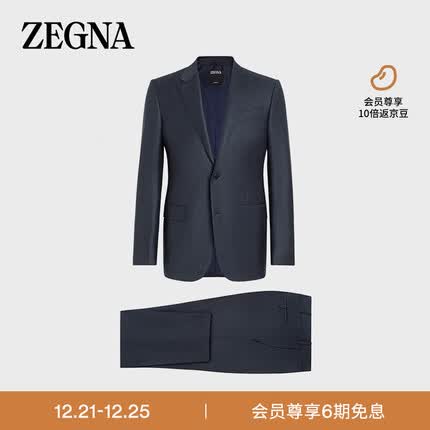 杰尼亚(Zegna)经典款 男士深蓝色府绸牛津纺 Trofeo 羊毛西装C22623-221225-50