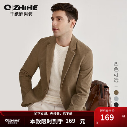千纸鹤抗皱灯芯绒休闲西装外套男春秋季男士小西服易打理高级单西35307 05C卡其 XXXL