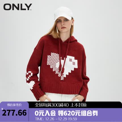 ONLY2023秋季新款时尚宽松落肩长袖短款连帽针织衫女|123413014 F15 梅洛酒红色MERLOT 165/84A/M