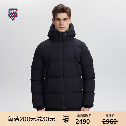 盖世威男羽绒服 2023秋冬新款保暖连帽加绒宽松短款外套时空 108560 008正黑色 XL