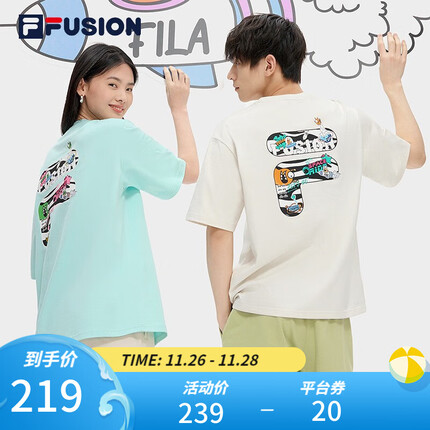 斐乐(FILA) FUSION短袖T恤情侣款时尚宽松运动休闲男女装中性上衣 乳糖色-BG 170/92A/M