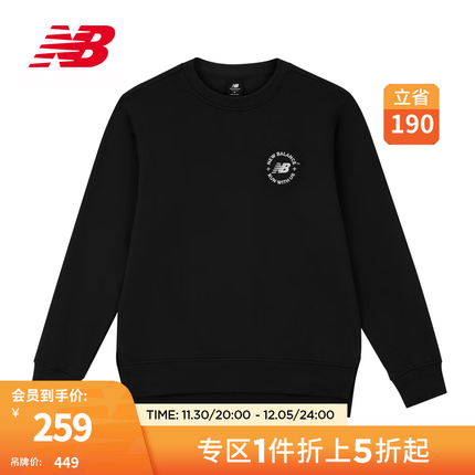 nb卫衣是什么牌子？nb卫衣多少钱？