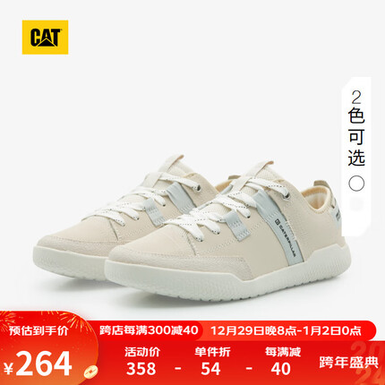 CAT卡特休闲鞋小白鞋23新款男女同款CODE低帮休闲鞋板鞋商场同款 米色 41