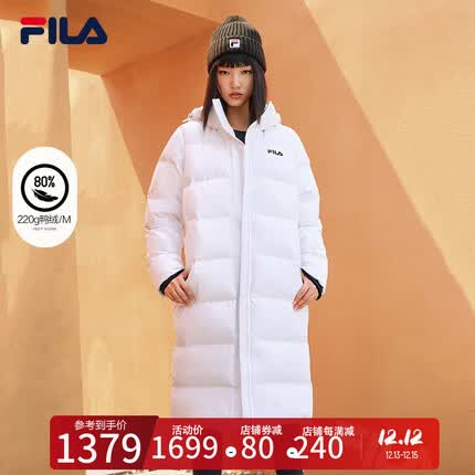 FILA斐乐女装羽绒服女2023年冬季时尚休闲中长款羽绒服保暖外套 标准白-WT L