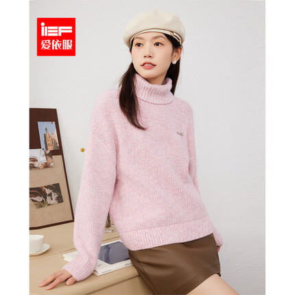 IEF/爱依服2023新款冬季韩版时尚混彩色高领毛织上衣4630H-A55663- 杏粉混色 均码