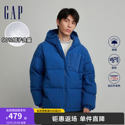 gap羽绒服质量怎么样？gap羽绒服多少钱？