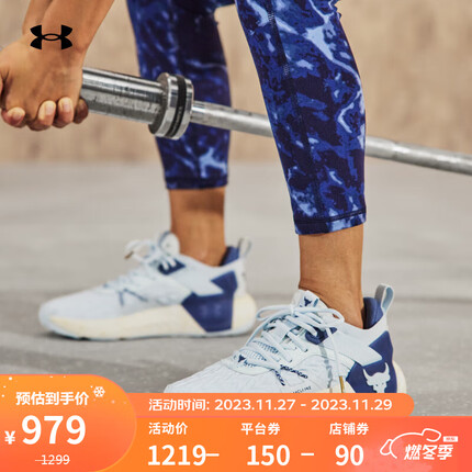 安德玛(UNDERARMOUR)Project Rock强森6女子运动训练鞋3026535 蓝色400 36