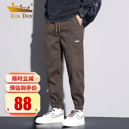 KIN DON金盾休闲裤男2023秋冬束脚裤抽绳长裤韩版潮流宽松男裤咖啡色3XL