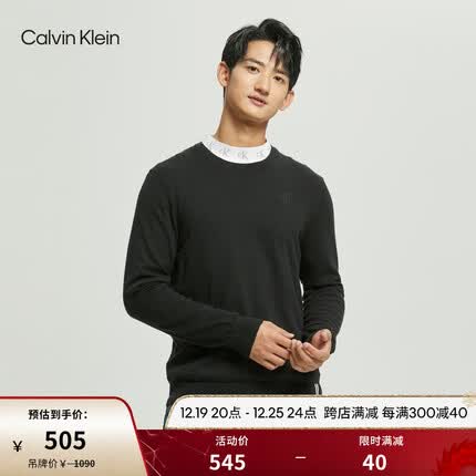 Calvin Klein Jeans秋冬男士休闲舒适圆领简约顺色刺绣针织衫毛衣J322222 BEH-黑色 S