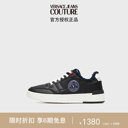 范思哲Versace Jeans Couture23秋冬男士V字加绒休闲板鞋 黑色 41礼物