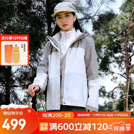 迈乐（Merrell）男女户外冲锋衣三合一保暖御寒可拆卸2件套防风徒步登山外套山系 MC1249020-GE121浅军绿（女款） S
