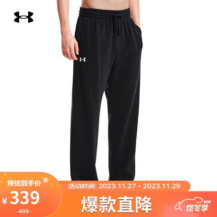 安德玛（UNDERARMOUR）Rival男子抓绒训练运动长裤1379770 黑色001 L