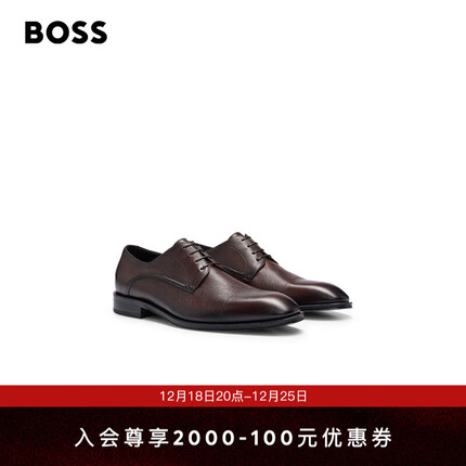 BOSS男士2023秋冬鞋头横饰粒面皮革德比鞋 203-深棕色 EU:6.5