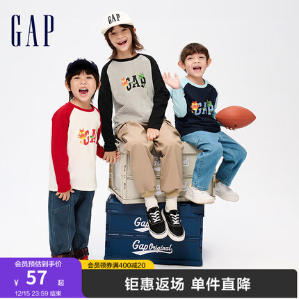 Gap男童冬季2023新款LOGO纯棉运动长袖T恤889912儿童装宽松上衣 黑灰撞色 160cm(XL)亚洲尺码