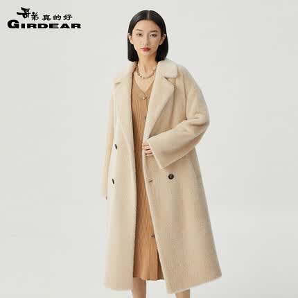 哥弟真的好大翻领毛绒双排扣大衣长款外套女【附腰带】A401055 奶茶 S(2码)