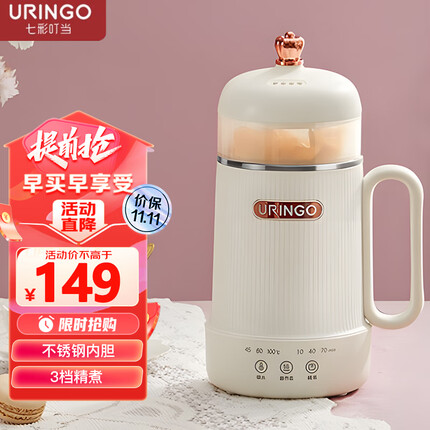 七彩叮当（QICAIDINGDANG） 电热水壶 便携式烧水壶 养生壶迷你养生杯烧水壶煮茶壶多功能花茶壶煮茶器电水壶 白色