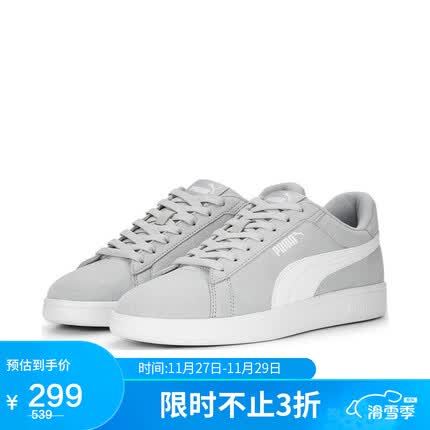 彪马(PUMA)男女同款 基础系列 板鞋 390984-04铂金灰-白-04 41UK7.5
