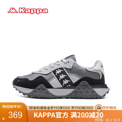 KAPPA卡帕男鞋复古运动鞋2023秋季新款软底减震跑鞋潮流情侣老爹鞋子男 高级灰/静谧灰/黑色 42