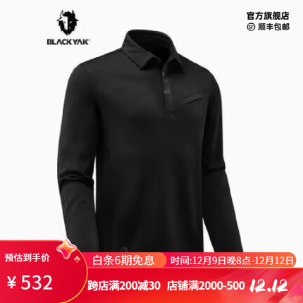 BLACK YAK 布来亚克 男秋冬长袖POLOT恤保暖户外FLM405 黑色 175