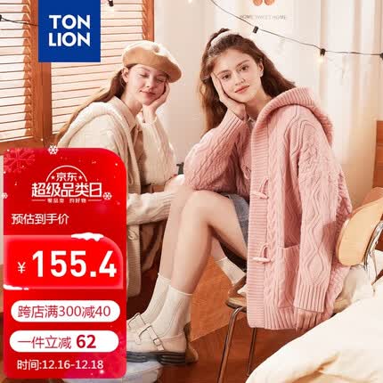 唐狮(TonLion)2023毛衣外套女针织开衫连帽宽松上衣 米白 L