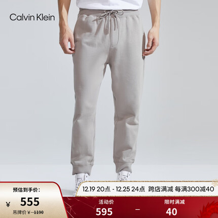 ck裤子多少钱一条？ck裤子质量怎么样？