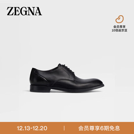 杰尼亚(Zegna)黑色手工抛光皮革 Siena Flex 德比鞋
