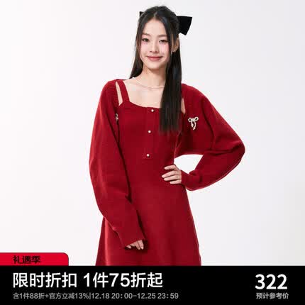 乐町女装是什么档次？乐町连衣裙尺码怎么选？