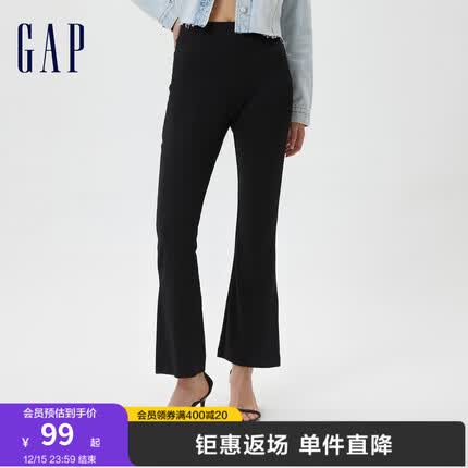 Gap女装时尚垂感高腰百搭开叉喇叭裤522832高弹复古潮流休闲长裤 黑色 165/76A(M)