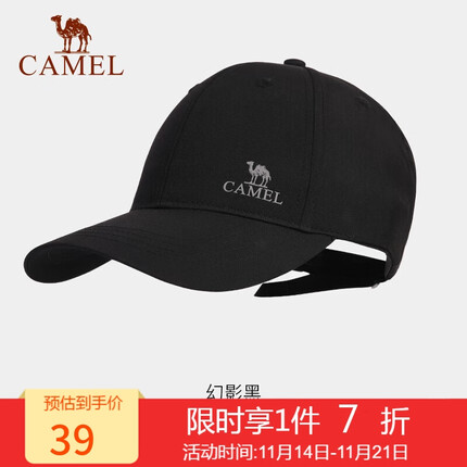 骆驼户外运动棒球帽男女鸭舌帽透气遮阳太阳帽遮脸帽133BARC017幻影黑