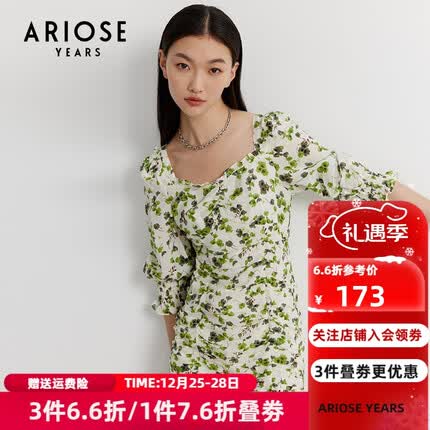 艾诺丝雅诗商场同款春秋新款方领泡泡袖甜美天丝麻碎花连衣裙10329058 米底绿花 L