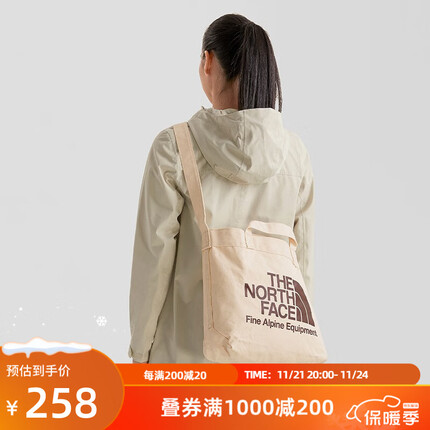 北面(The North Face)单肩包户外帆布斜挎包轻巧便携23春季上新|81BR R17/棕色 OS/均码/15.5L/470*120*345mm