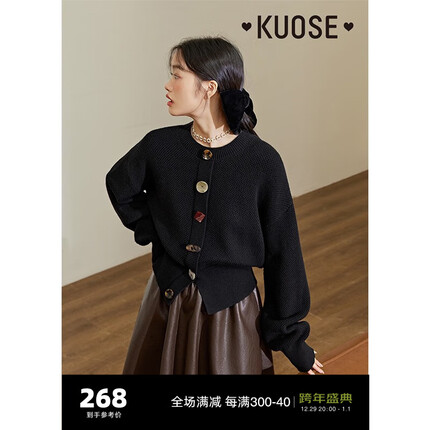 阔色(kuose)设计感黑色毛衣女2023秋季新款开叉针织衫气质长袖上衣 黑色 M