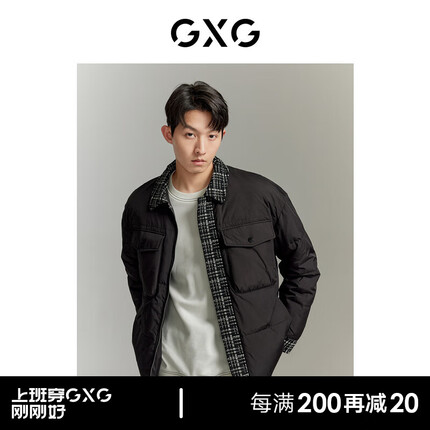 GXG男装【热卖推荐】撞色小香风轻薄翻领羽绒服外套男2023年冬季新品 黑色 170/M