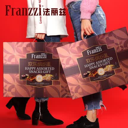 法丽兹夹心曲奇饼干休闲零食大礼包2024年过年春节龙年生肖礼盒1166g 2024年春节手提欢乐缤纷礼盒888g