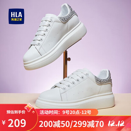海澜之家（HLA）鞋子女百搭休闲小白鞋麦昆厚底鞋松糕板鞋HDAYXW3ACM278 白色38