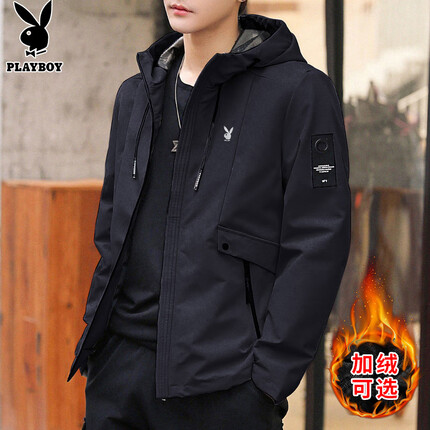 花花公子(PLAYBOY)外套男士夹克男装秋冬季连帽休闲潮流防风工装冲锋衣服