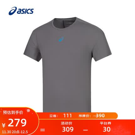 亚瑟士ASICS运动T恤男子D.FRESH跑步短袖透气舒适运动上衣 2011C967-021 浅灰色 XL