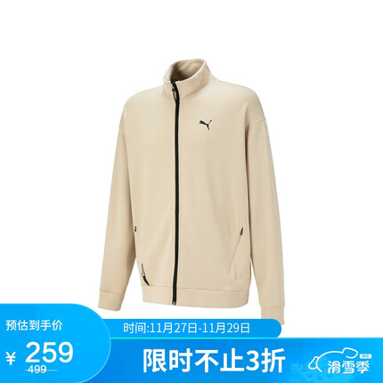 彪马（PUMA）男子 拉链卫衣外套 621563-88燕麦色-88 L(180/100A)亚洲码L