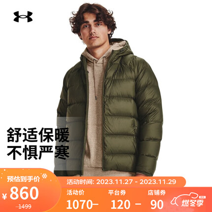 安德玛（UNDERARMOUR）Storm Armour男子训练运动短款羽绒服1372651 绿色390 L