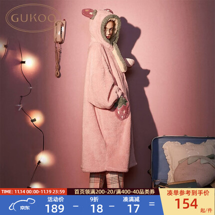 果壳睡衣女草莓冬珊瑚绒睡衣保暖睡袍家居服可爱可外穿睡袍冬D 草莓睡袍 M