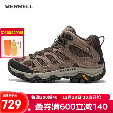 迈乐户外徒步鞋男女款MOAB3MID WP中帮防水透气防滑登山鞋 J035837棕色(男款) 41