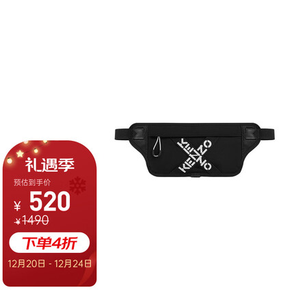 高田贤三包属于什么档次？高田贤三包怎么样？