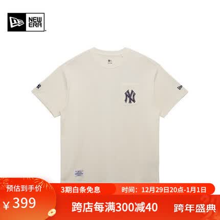 NEW ERA纽亦华2024新年新品CNY龙年MLB短袖T恤情侣NY刺绣百搭潮流 14112263-象牙白色 S